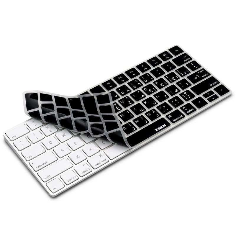 XSKN Arabic Language Ultra Thin Silicone Keyboard Skin Cover for Magic Keyboard 2015 Version (MLA22LL/A) with US Layout, (Black) - Image 2